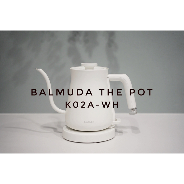 販売直営店 BALMUDA The Pot_K02A-WH_ バルミューダ ケトル ホワイト