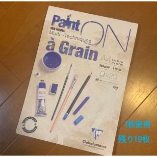 お値下げ中★A4 ペイントオン WithGrain 画用紙パッド 19枚（白）(スケッチブック/用紙)