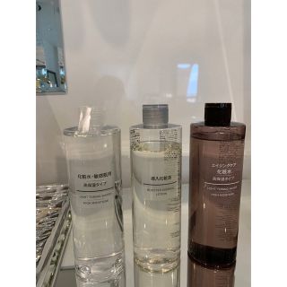 ムジルシリョウヒン(MUJI (無印良品))の①導入化粧水②エイジングケア高保湿化粧水③敏感肌高保湿タイプ化粧水400m 3本(その他)