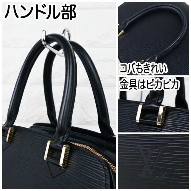 値下げ大歓迎】LOUIS VUITTON ポンヌフ エピ ハンドバッグ www.ftm.edu.co