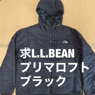 パタゴニア(patagonia) ダウンジャケット(メンズ)の通販 1,000点以上 ...
