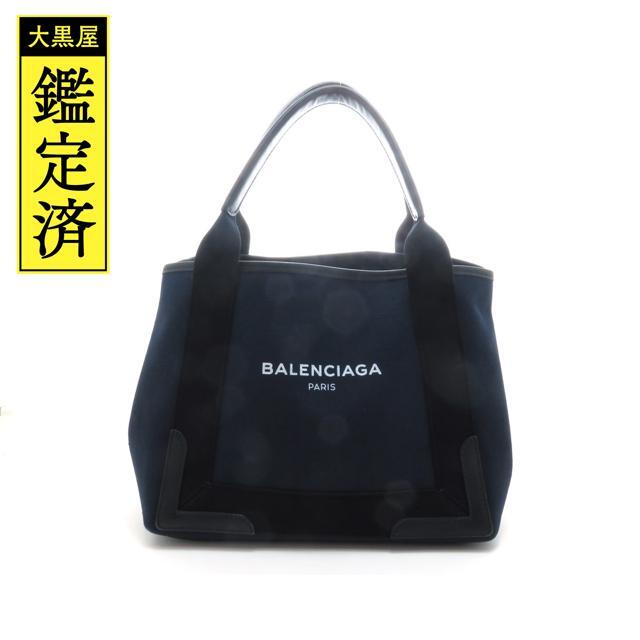 人気商品ランキング BALENCIAGA BAG - バレンシアガ ネイビーカバスS