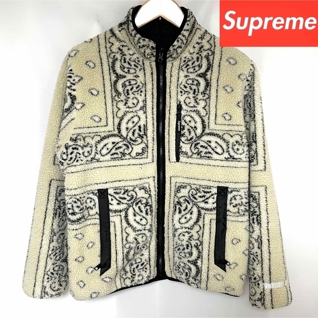 Supreme Reversible Bandana Fleece Jacket