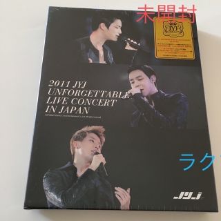 JYJ - 2011 JYJ UNFORGETTABLE LIVE CONCERTの通販 by yumiri 's shop