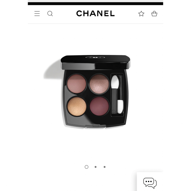 Chanel Les 4 Ombres Eyeshadow Quad Kaska Beige 18