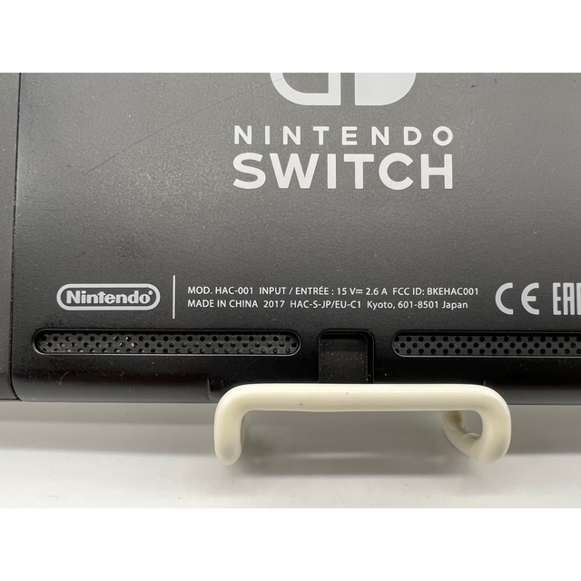 【未対策機・液晶美品】Nintendo Switch 本体 スイッチ 旧型