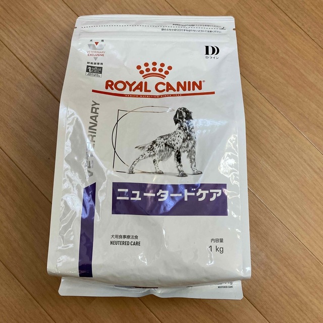 ROYAL CANIN(ロイヤルカナン)のニュータードケア　犬　1kg その他のペット用品(ペットフード)の商品写真