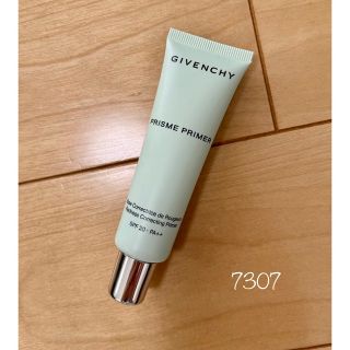 ジバンシィ(GIVENCHY)のGIVENCHY ジバンシイ プリズム・プライマー 05 グリーン(化粧下地)