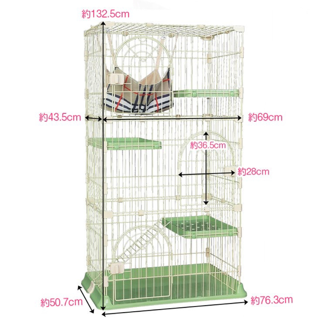 3段キャットケージ ペットケージ ハンモック付きはしご ネコハウス