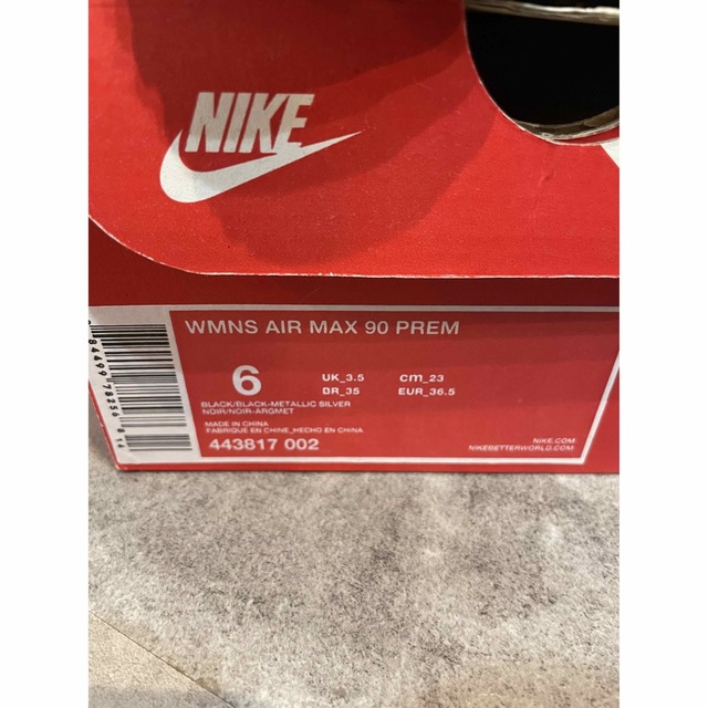 AIR MAX90 5