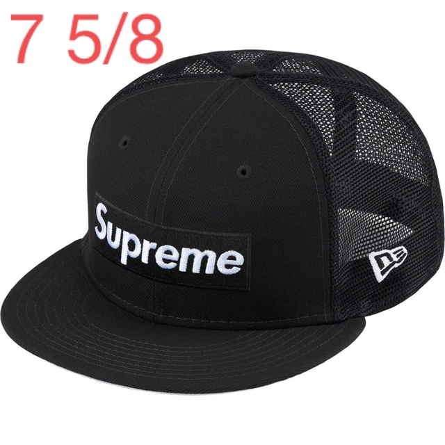 キャップSupreme Box Logo Mesh Back New Era 7 5/8