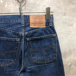 リーバイス(Levi's)のレディース古着リーバイス550w24ブーツカットフレアデニムジーンズジーパン(デニム/ジーンズ)