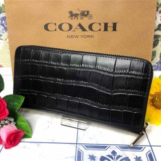 COACH - コーチ 長財布 クロコ型押し ブラック 【新品】の通販 by ...