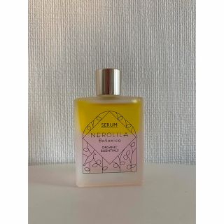 Cosme Kitchen - ネロリラボタニカ インテンシブビューティーセラムの