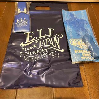 SuperJunior グッズ(アイドルグッズ)