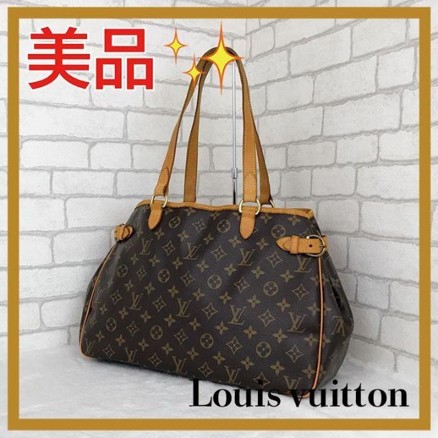 贅沢屋の LOUIS VUITTON - ✨美品✨ ルイヴィトン モノグラム