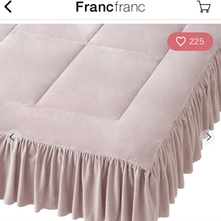 フランフラン(Francfranc)のフランフラン Francfranc フリル ベッドパッド シングル (シーツ/カバー)