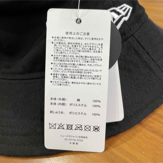 NEW ERA(ニューエラー)の新品未使用 ニューエラ ドラえもん コラボ ハット リバーシブル メンズの帽子(ハット)の商品写真