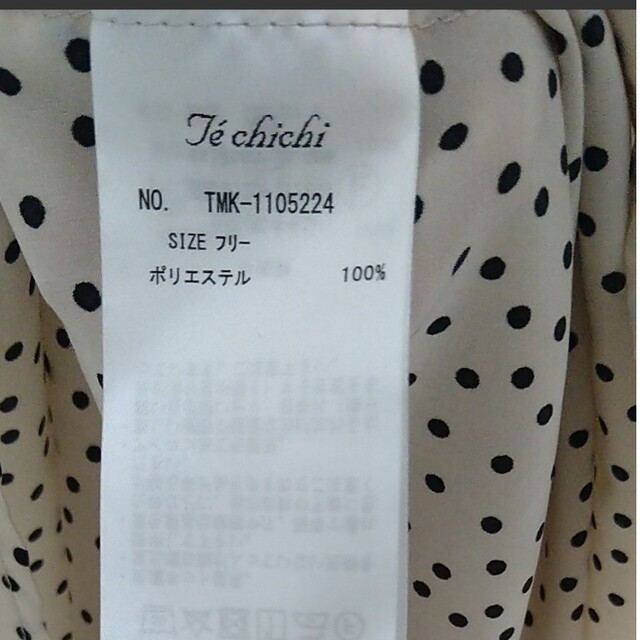 Techichi(テチチ)の【Techichi】ドット柄ワンピース レディースのワンピース(ロングワンピース/マキシワンピース)の商品写真