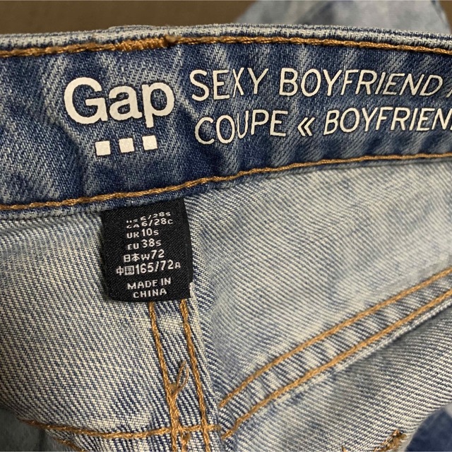 GAP(ギャップ)のGAP ダメージデニム レディースのパンツ(デニム/ジーンズ)の商品写真