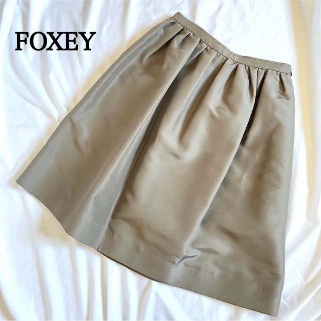 FOXEY スカート ティアドロップ 38 エスプレッソ シルクウール38367