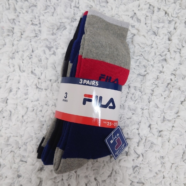 FILA(フィラ)の値下げ　FILA　総パイル地　メンズソックス3足セット メンズのレッグウェア(ソックス)の商品写真