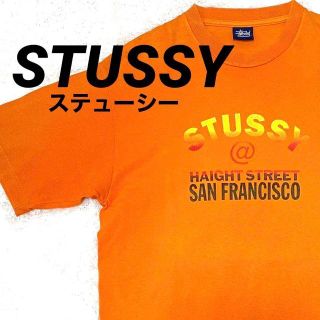 ステューシー(STUSSY)の【古着・良品】ステューシー　プリント半袖Tシャツ(Tシャツ/カットソー(半袖/袖なし))