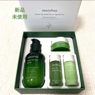 イニスフリー(Innisfree)のイニスフリー  グリーンシードセラム　スペシャルセット(サンプル/トライアルキット)