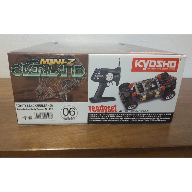 ラジコン ミニッツオーバーランド KYOSHO - ホビーラジコン