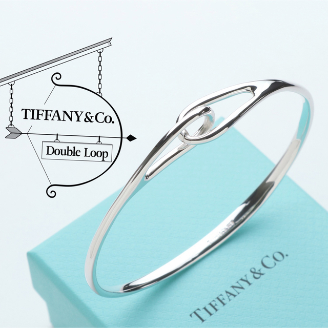 ダブル ループ バングル ティファニー シルバー ビンテージ Tiffany 