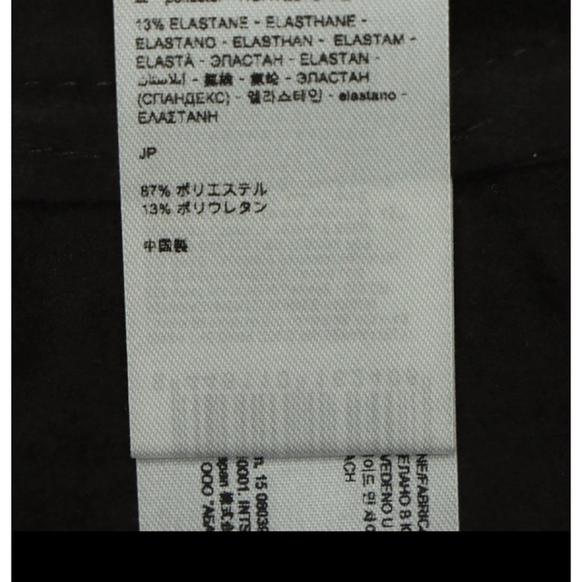美品✨定価19,900円　デシグアル　レザー風ジャケット　イエロー系　Lサイズ 4