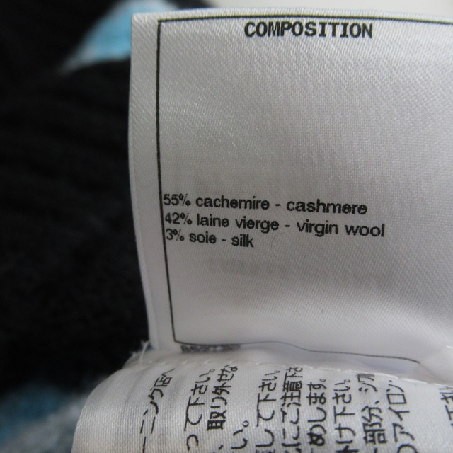 CHANEL(シャネル)のシャネル ニットセーター セーター レディースのトップス(ニット/セーター)の商品写真