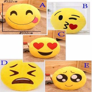 送込み♪Emoji♪クッション枕♪映画観賞のお供に♪♪(クッション)