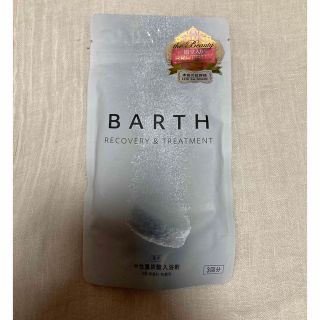 コスメキッチン(Cosme Kitchen)の【BARTH】薬用BARTH中性重炭酸入浴剤(15g×9錠) (入浴剤/バスソルト)