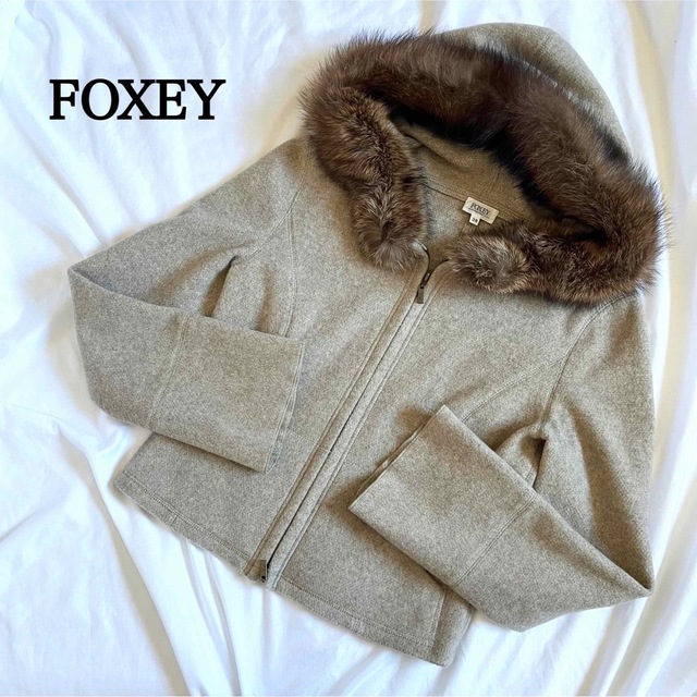 超大特価 FOXEY ベージュ フォクシー パーカー カシミヤ フード