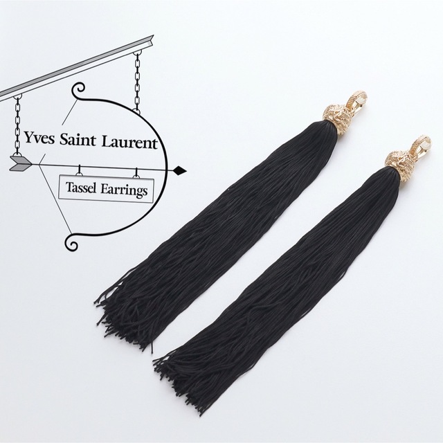 極美品 イヴサンローラン YSL ロゴ タッセル  フリンジ イヤリング