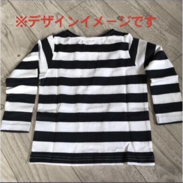 サイズ130 ロンT キッズ/ベビー/マタニティのキッズ服女の子用(90cm~)(Tシャツ/カットソー)の商品写真