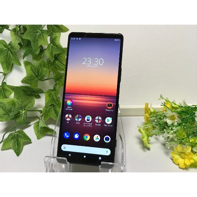 美品☆ ソニー Xperia 1 II SOG01 ブラック 電池良好