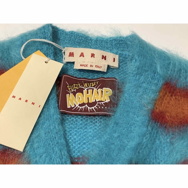 Marni(マルニ)の《 MARNI マルニ 》ストライプ モヘアカーディガン 46 ターコイズ メンズのトップス(カーディガン)の商品写真