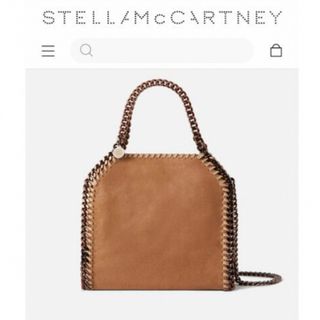 ステラマッカートニー(Stella McCartney)の★最終値下★美品　ファラベラミニ　軽量チェーン　希少　ブロンズチェーン　キャメル(ショルダーバッグ)