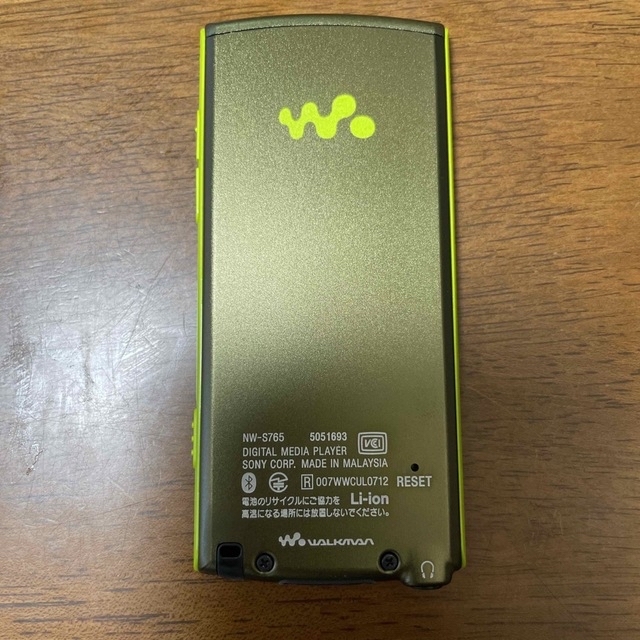 WALKMAN(ウォークマン)のウォークマンSシリーズ　グリーン スマホ/家電/カメラのオーディオ機器(ポータブルプレーヤー)の商品写真