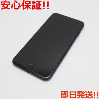 アイフォーン(iPhone)の超美品 SIMフリー iPhone8 PLUS 256GB スペースグレイ(スマートフォン本体)