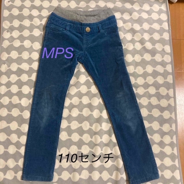 MPS パンツ コーデュロイ 通販