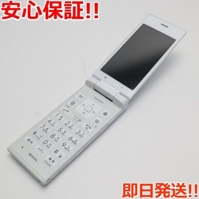 京セラ(キョウセラ)の美品 SoftBank 501KC DIGNO ケータイ ホワイト  スマホ/家電/カメラのスマートフォン/携帯電話(携帯電話本体)の商品写真