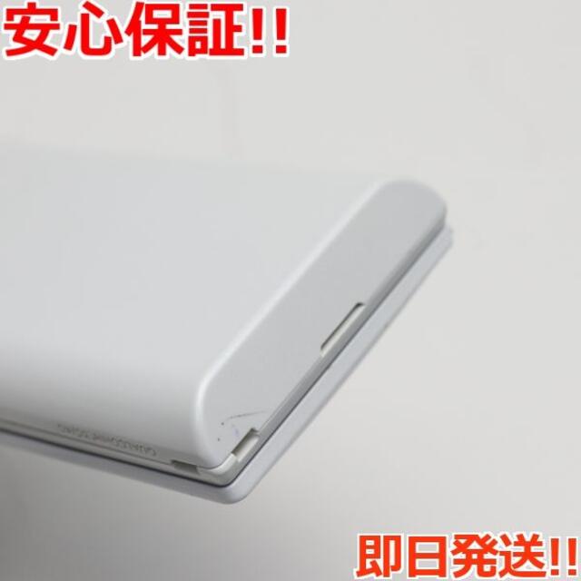 京セラ(キョウセラ)の美品 SoftBank 501KC DIGNO ケータイ ホワイト  スマホ/家電/カメラのスマートフォン/携帯電話(携帯電話本体)の商品写真