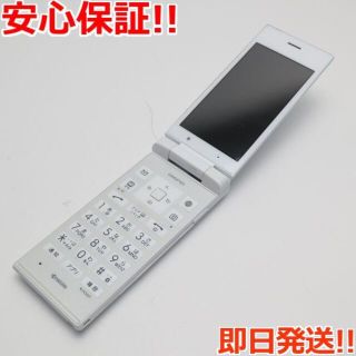 キョウセラ(京セラ)の美品 SoftBank 501KC DIGNO ケータイ ホワイト (携帯電話本体)