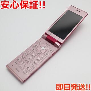 キョウセラ(京セラ)の美品 SoftBank 501KC DIGNO ケータイ ピンク (携帯電話本体)