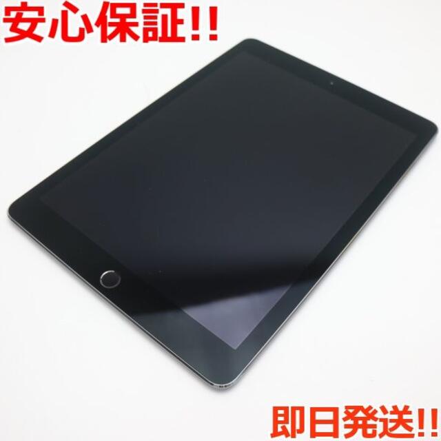 超美品 SIMフリー iPad Pro 9.7インチ 128GB | tspea.org