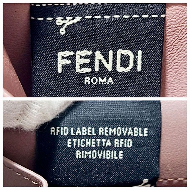 FENDI - フェンディ8M0437☆レザー ピーカブー☆長財布の通販 by R♡C