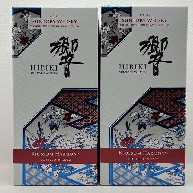 響 ブロッサム ハーモニー ×2本 2022 送料込 響 ブロッサム ハーモニー ×2本 2022 送料込